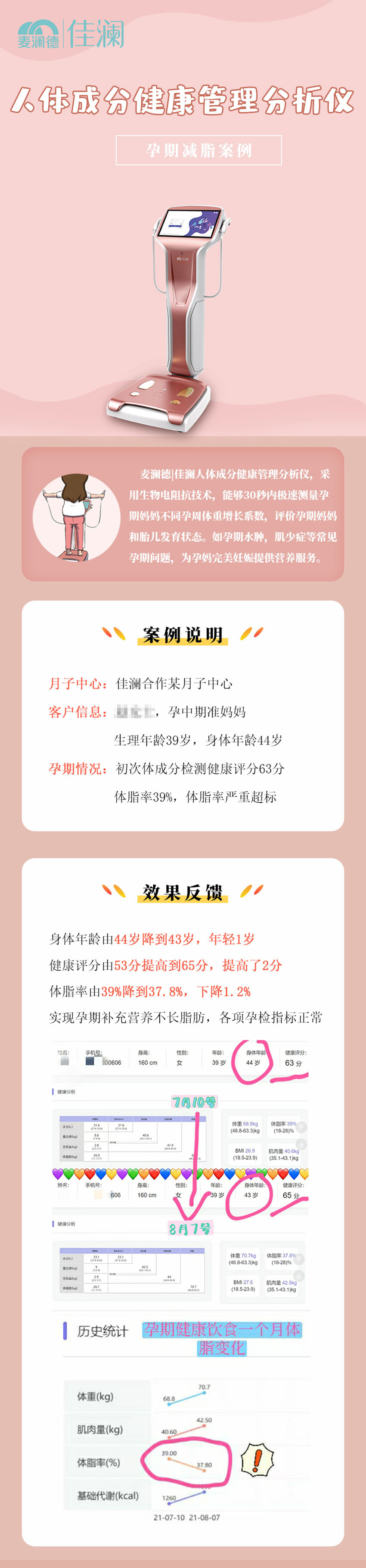 未標題-1.jpg