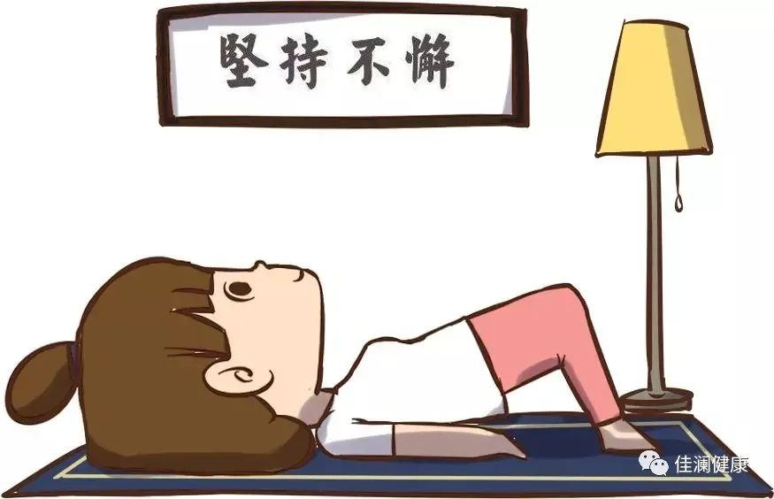 產后瘦身10.png