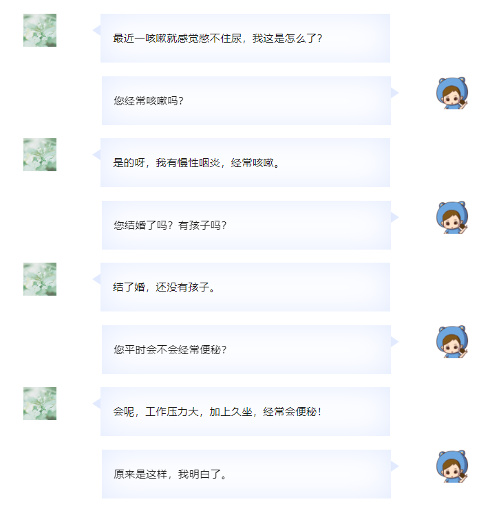 企業微信截圖_17192134595115.png